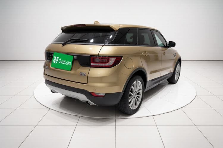 Used Land X7 2015 2.0T Panoramic Prestige Edition Rear Right 45 Deg