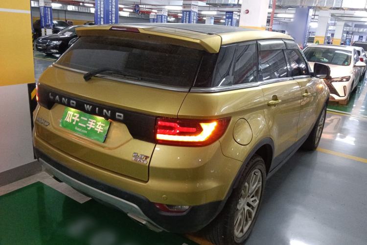 Used Land X7 2015 2.0T Panoramic Prestige Edition Rear Right 45 Deg