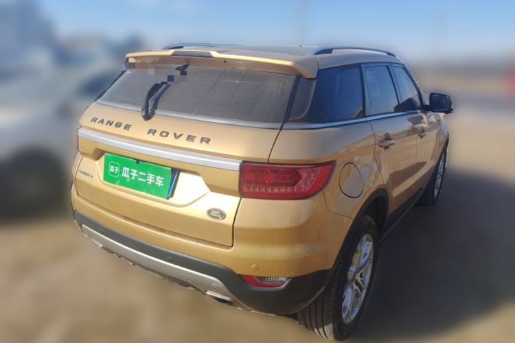 Used Land X7 2015 2.0T Panoramic Flagship Edition Rear Right 45 Deg