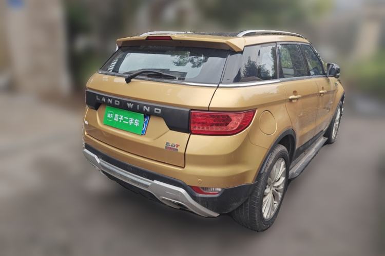 Used Land X7 2015 2.0T Panoramic Flagship Edition Rear Right 45 Deg
