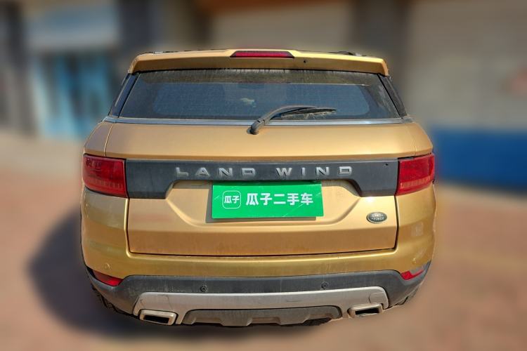 Used Land X7 2015 2.0T Panoramic Luxury Edition Rear