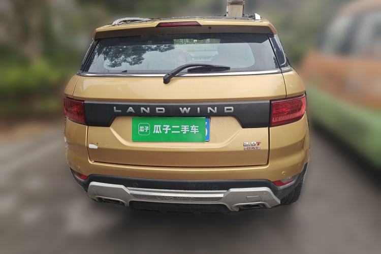 Used Land X7 2015 2.0T Panoramic Flagship Edition Rear