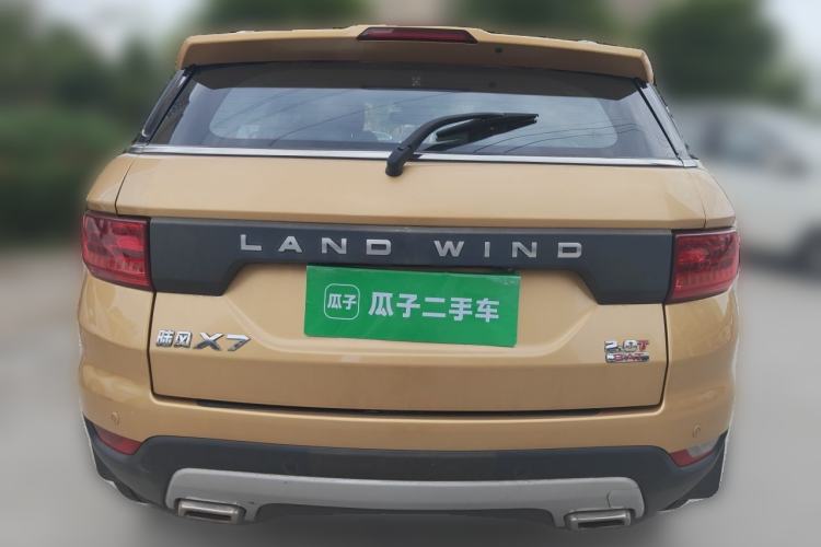 Used Land X7 2015 2.0T Panoramic Flagship Edition Rear