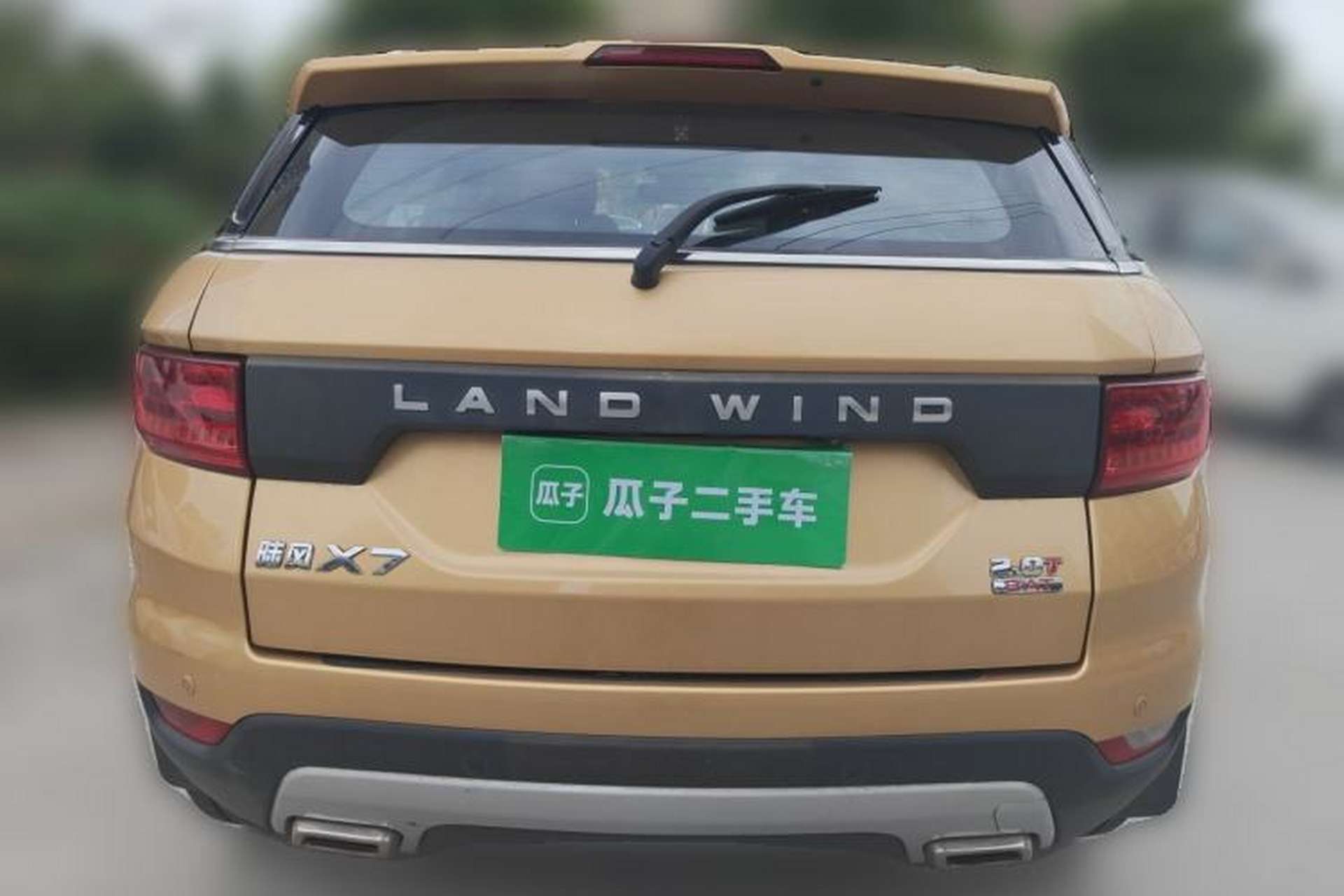 Used Land X7 2015 2.0T Panoramic Flagship Edition Rear