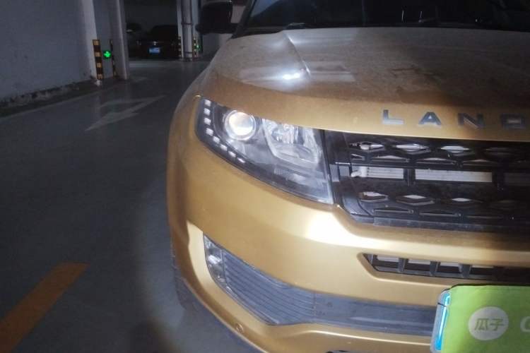 Used Land X7 2015 2.0T Panoramic Prestige Edition Right Front Headlight