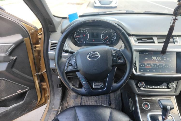 Used Land X7 2015 2.0T Panoramic Prestige Edition Steering Wheel
