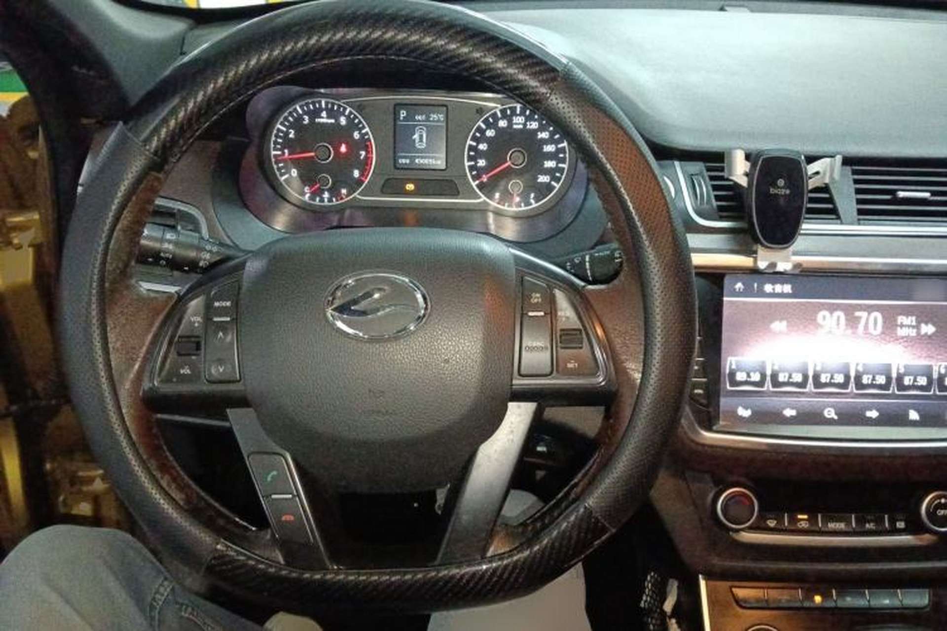 Used Land X7 2015 2.0T Panoramic Prestige Edition Steering Wheel