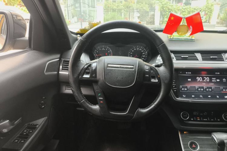Used Land X7 2015 2.0T Panoramic Luxury Edition Steering Wheel