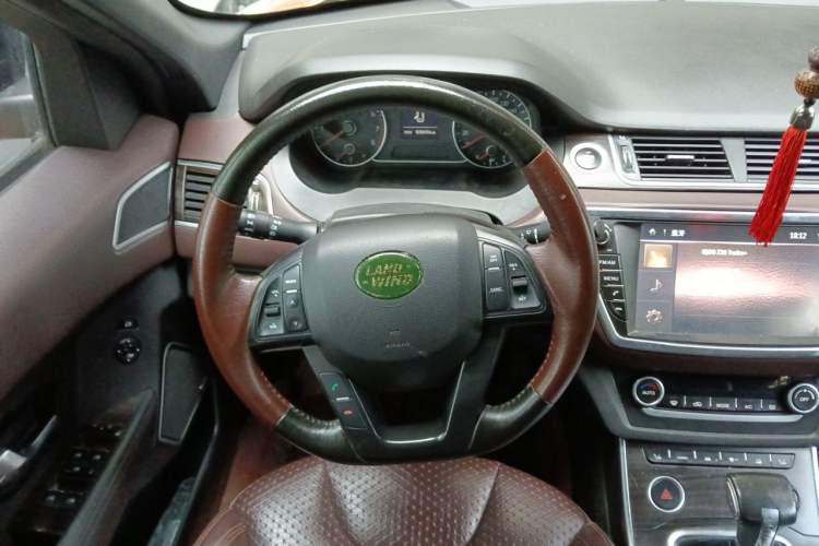 Used Land X7 2015 2.0T Panoramic Prestige Edition Steering Wheel