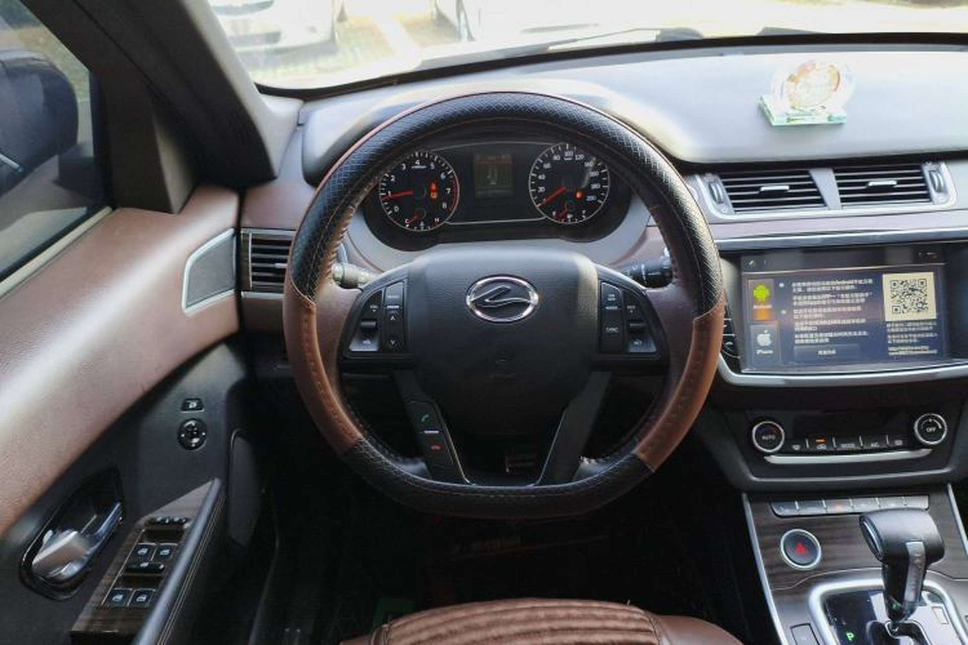 Used Land X7 2015 2.0T Panoramic Flagship Edition Steering Wheel