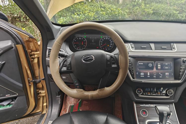 Used Land X7 2015 2.0T Panoramic Flagship Edition Steering Wheel