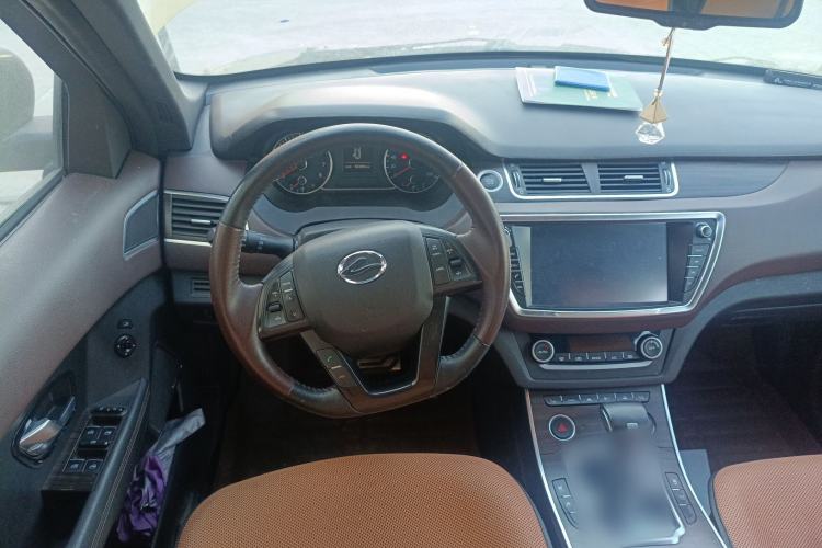 Used Land X7 2015 2.0T Panoramic Prestige Edition Steering Wheel