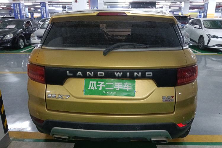 Used Land X7 2015 2.0T Panoramic Prestige Edition Trunk