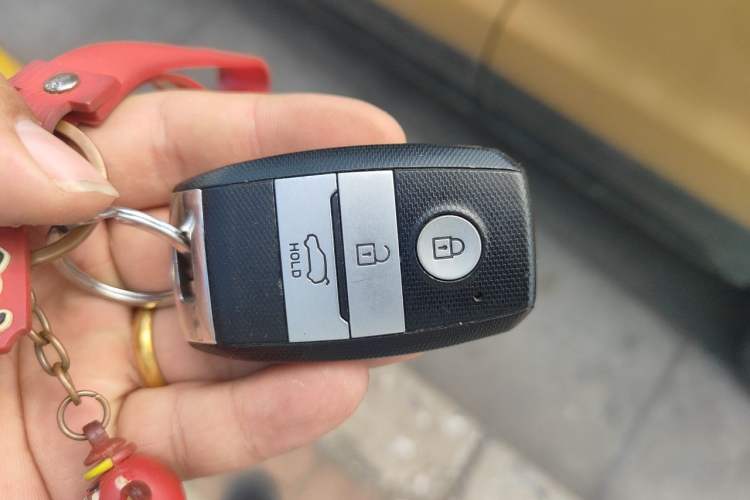 Used Land X7 2015 2.0T Panoramic Prestige Edition Vehicle Key