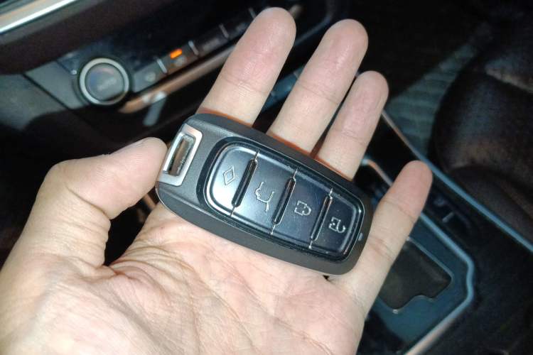 Used Land X7 2015 2.0T Panoramic Prestige Edition Vehicle Key
