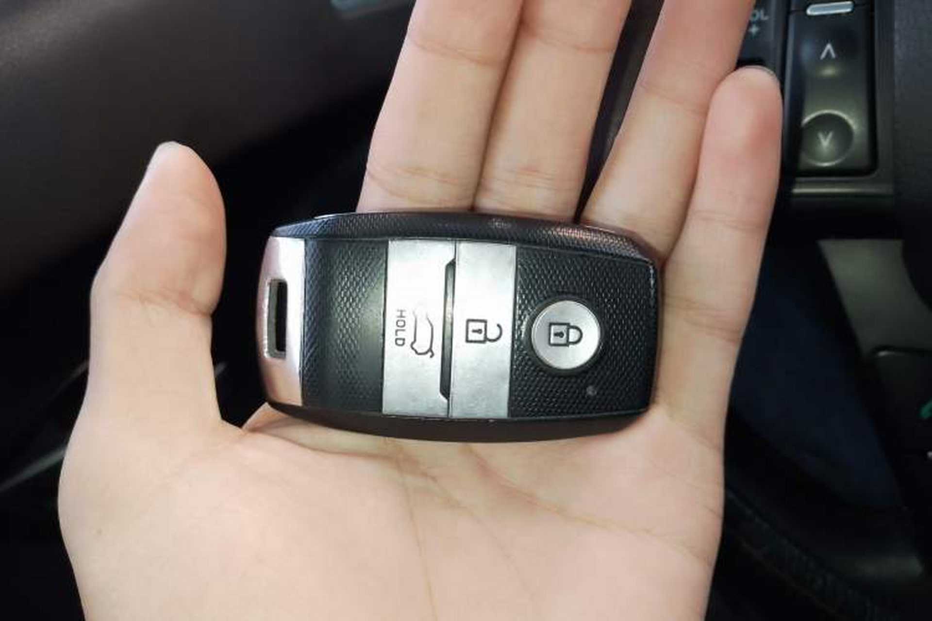 Used Land X7 2015 2.0T Panoramic Prestige Edition Vehicle Key