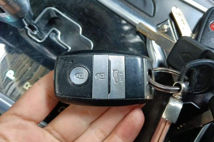 Used Land X7 2015 2.0T Panoramic Prestige Edition Vehicle Key