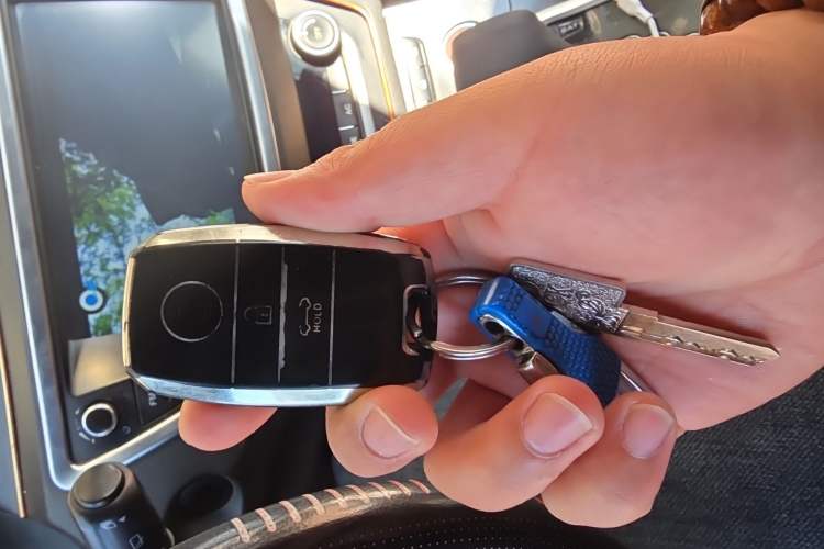 Used Land X7 2015 2.0T Panoramic Luxury Edition Vehicle Key