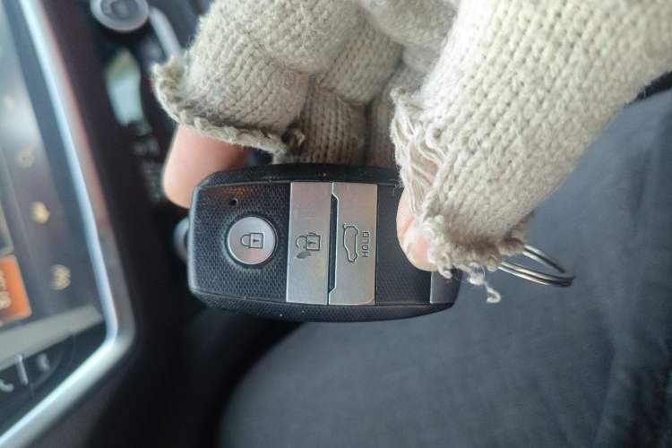 Used Land X7 2015 2.0T Panoramic Prestige Edition Vehicle Key