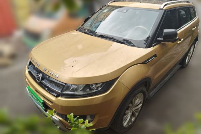 Used Land X7 2015 2.0T Panoramic Flagship Edition