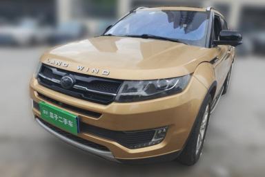 Used Land X7 2015 2.0T Panoramic Flagship Edition