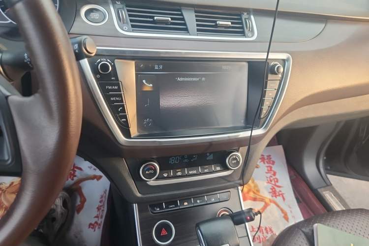 Used Land X7 2016 2.0T Panoramic Prestige Edition Audio And AC Panel