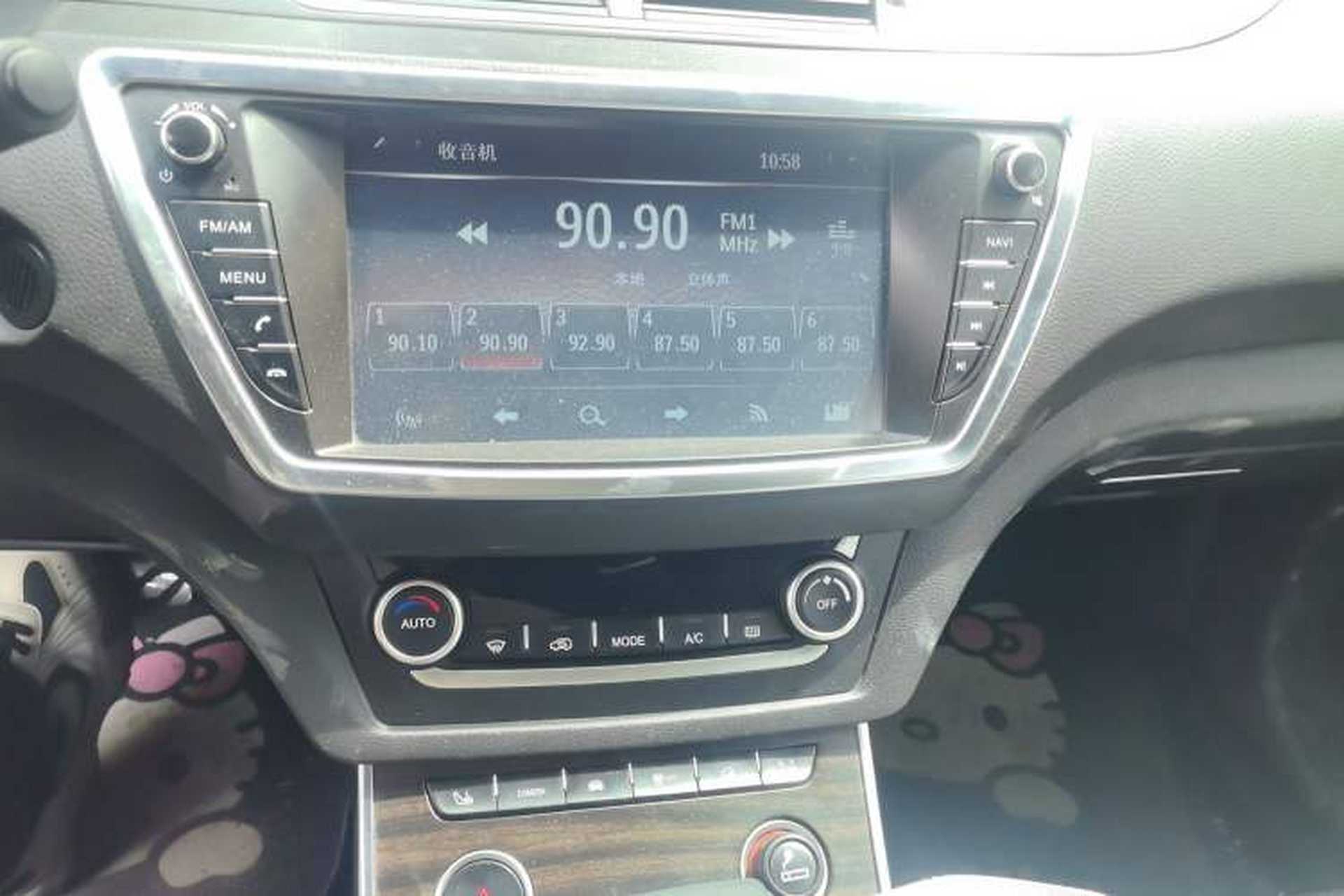 Used Land X7 2016 2.0T Panoramic Prestige Edition Audio And AC Panel
