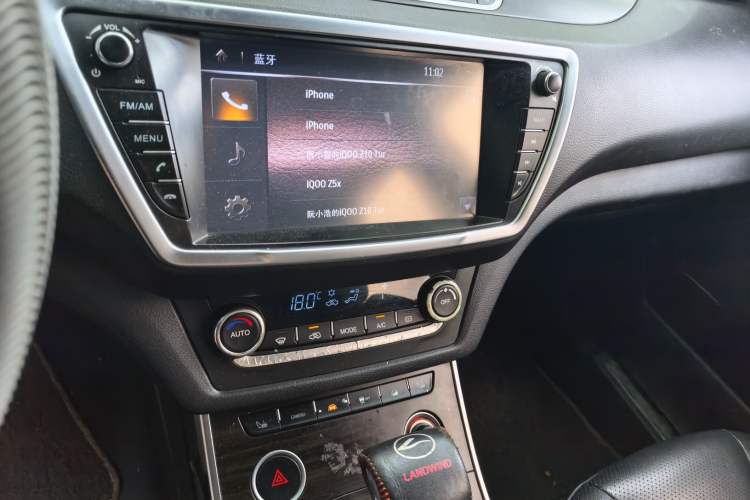 Used Land X7 2016 2.0T Panoramic Prestige Edition Audio And AC Panel