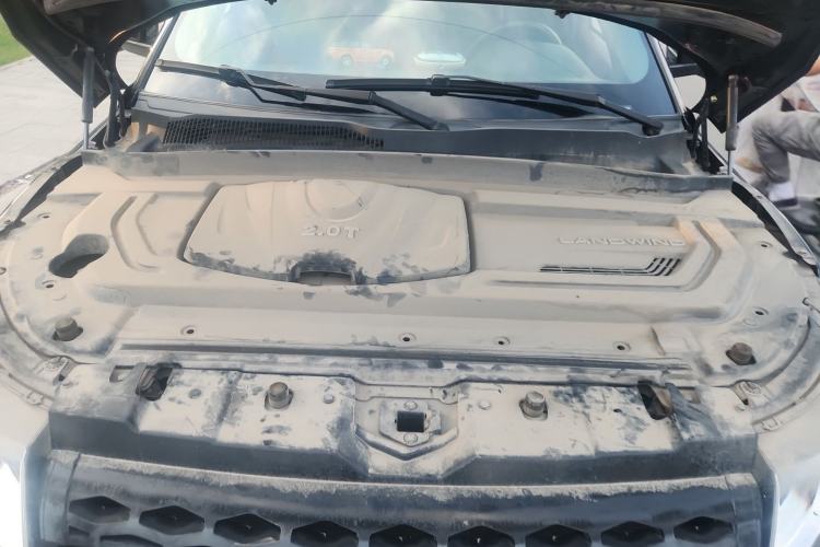 Used Land X7 2016 2.0T Panoramic Prestige Edition Engine Bay