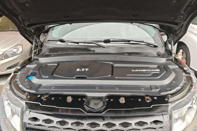 Used Land X7 2016 2.0T Panoramic Prestige Edition Engine Bay