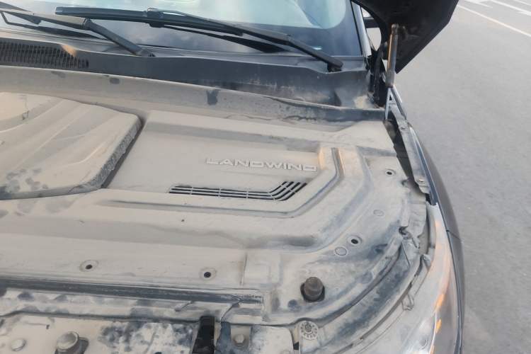 Used Land X7 2016 2.0T Panoramic Prestige Edition Engine Bay Left