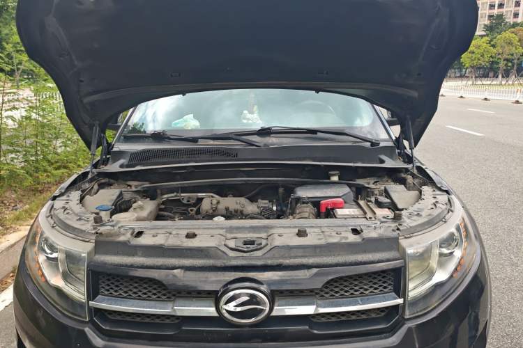 Used Land X7 2016 2.0T Panoramic Prestige Edition Engine Bay