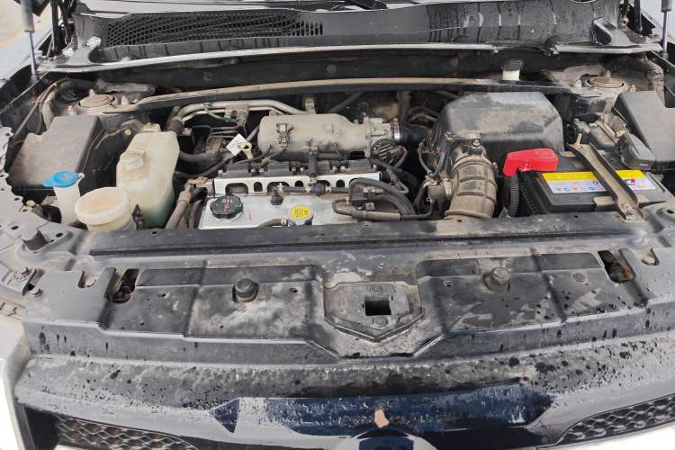 Used Land X7 2016 2.0T Panoramic Prestige Edition Engine Bay
