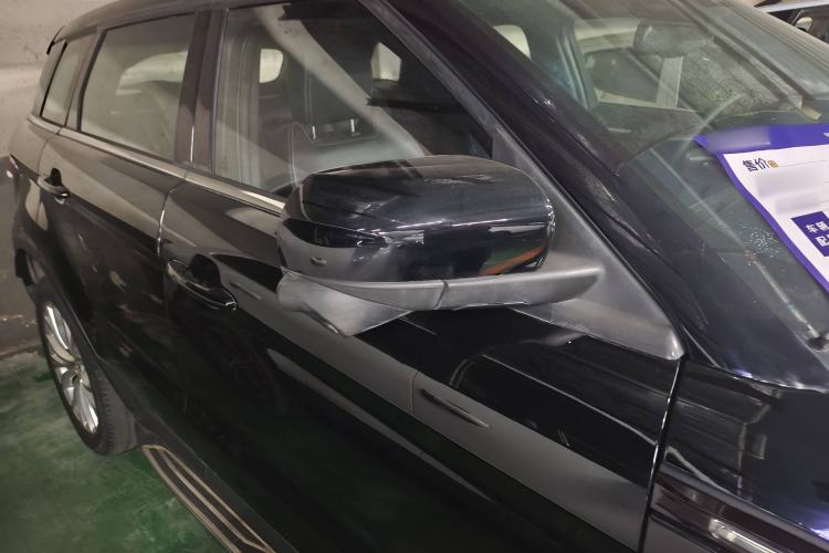 Used Land X7 2016 2.0T Panoramic Prestige Edition Exterior 5