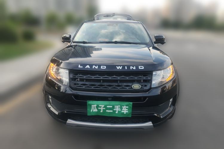 Used Land X7 2016 2.0T Panoramic Prestige Edition Front
