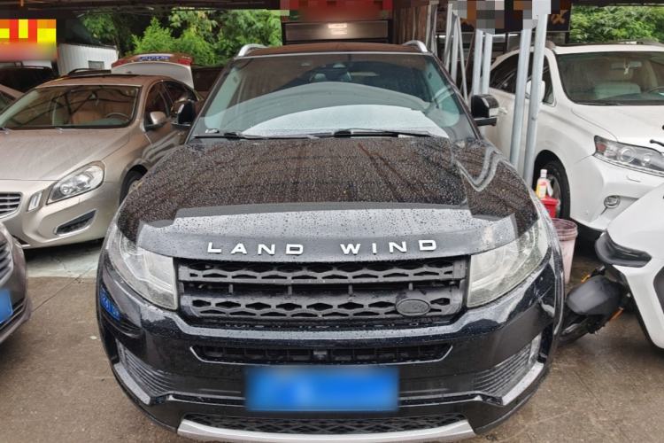 Used Land X7 2016 2.0T Panoramic Prestige Edition Front