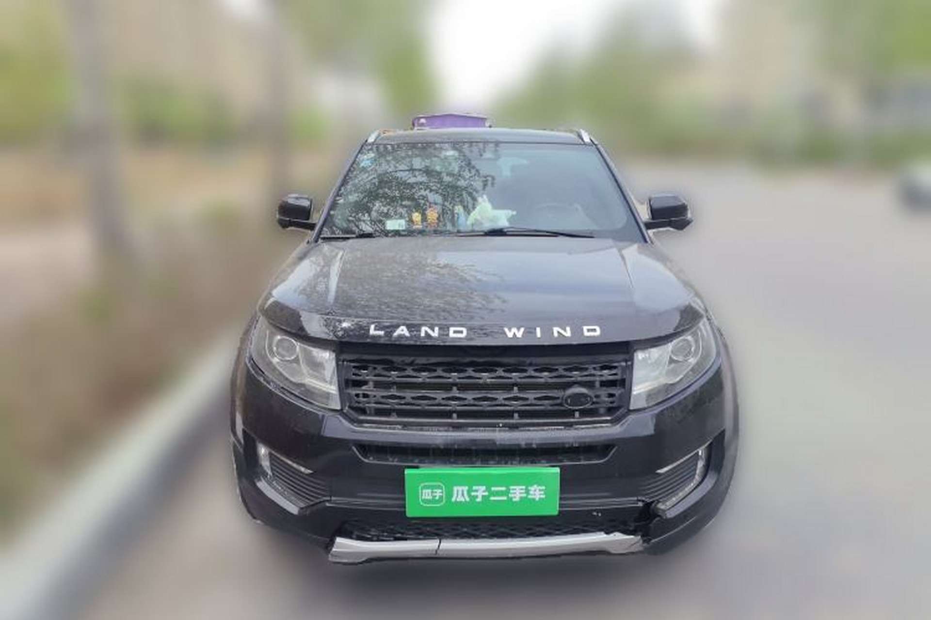 Used Land X7 2016 2.0T Panoramic Prestige Edition Front
