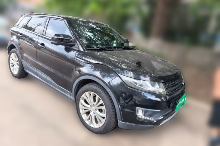 Used Land X7 2016 2.0T Panoramic Prestige Edition Front Right 45 Deg