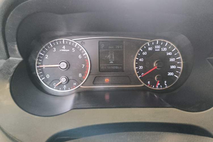 Used Land X7 2016 2.0T Panoramic Prestige Edition Instrument Cluster