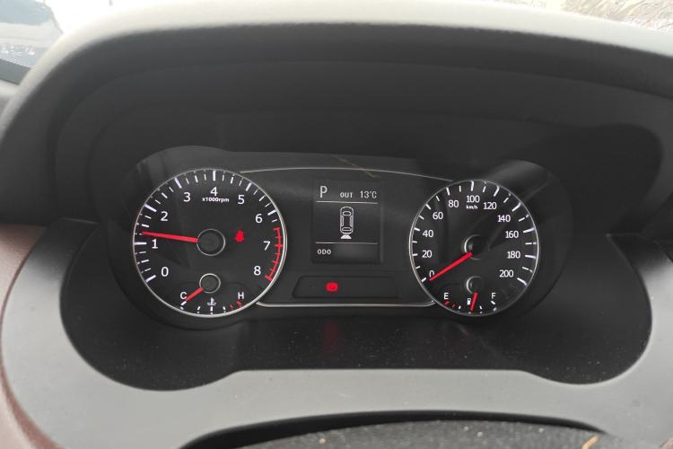 Used Land X7 2016 2.0T Panoramic Prestige Edition Instrument Cluster
