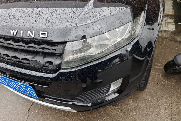 Used Land X7 2016 2.0T Panoramic Prestige Edition Left Front Headlight