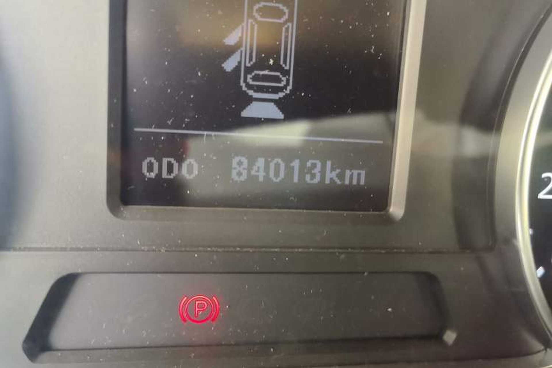 Used Land X7 2016 2.0T Panoramic Prestige Edition Odometer Close Up