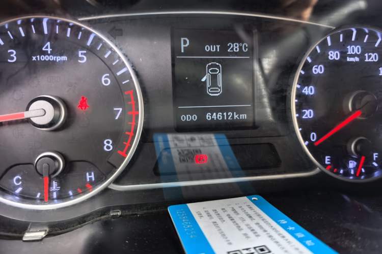 Used Land X7 2016 2.0T Panoramic Prestige Edition Odometer Close Up