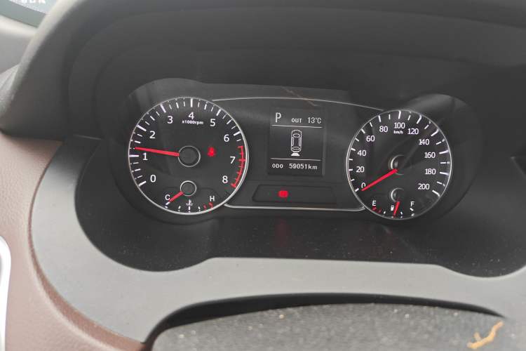 Used Land X7 2016 2.0T Panoramic Prestige Edition Odometer Close Up