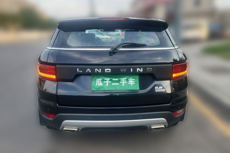 Used Land X7 2016 2.0T Panoramic Prestige Edition Rear