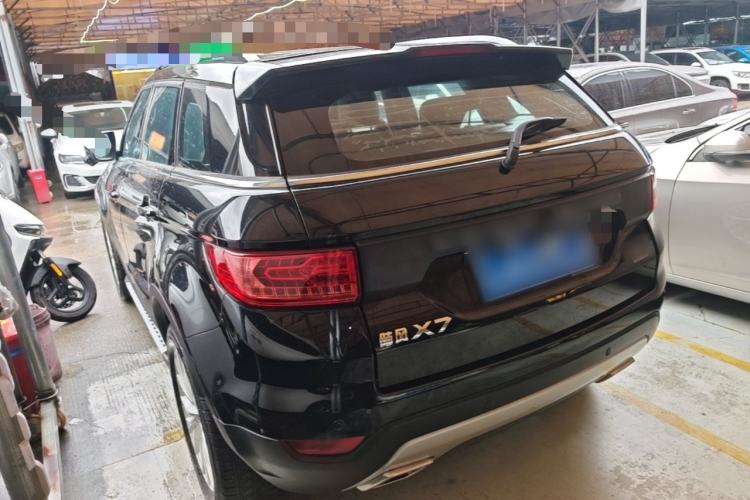 Used Land X7 2016 2.0T Panoramic Prestige Edition Rear Left 45 Deg