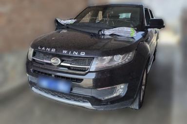 Used Land X7 2016 2.0T Panoramic Prestige Edition