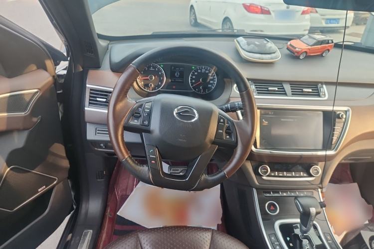 Used Land X7 2016 2.0T Panoramic Prestige Edition Steering Wheel