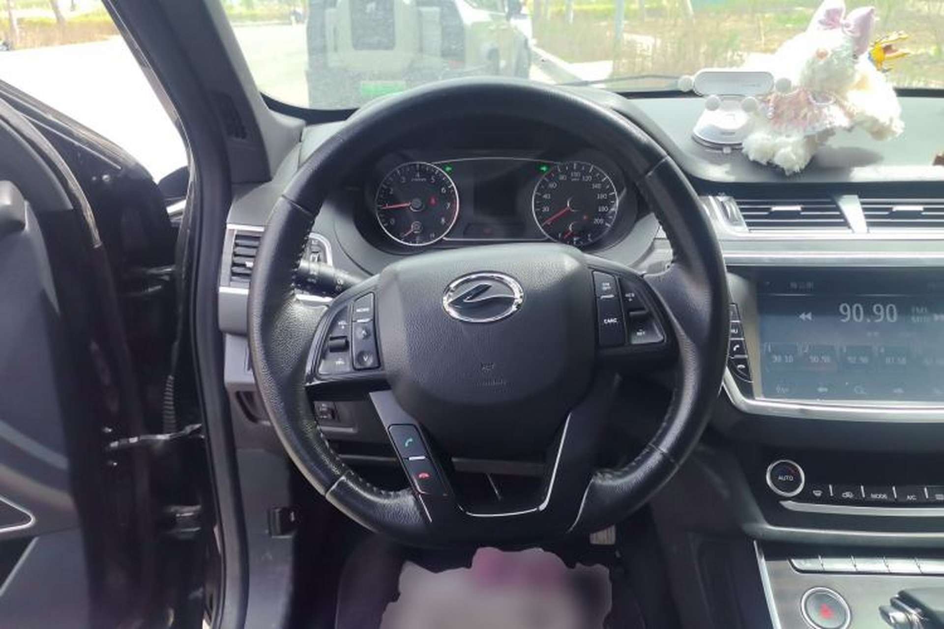 Used Land X7 2016 2.0T Panoramic Prestige Edition Steering Wheel