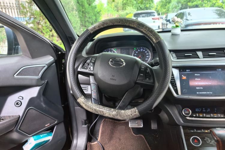 Used Land X7 2016 2.0T Panoramic Prestige Edition Steering Wheel